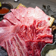 KoDō 和牛燒肉