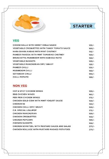 Cafe Royal menu 