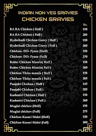 Baba Barbeque menu 8