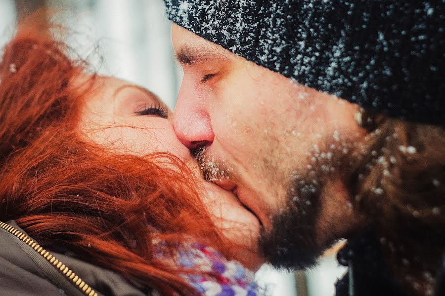 Bryllupsfotograf Nikita Pronin (pronin). Bilde av 11 februar 2014