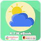 Download About Weather Condition For PC Windows and Mac 1.0