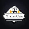 Mainline China, Brookefield, Bangalore logo