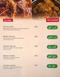 Afghan Darbar Restaurant menu 8