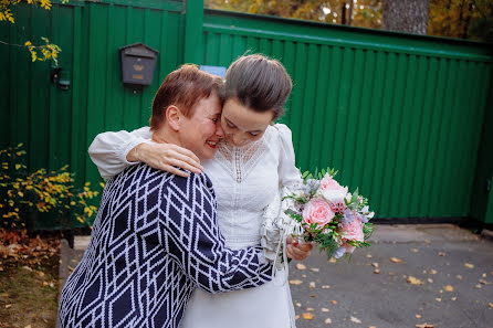 Fotógrafo de casamento Vitaliy Shupilov (shupilovvitaliy). Foto de 20 de dezembro 2020