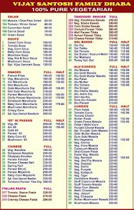 Vijay Santosh Dhaba menu 1