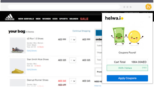 Helwa - Automatic Coupon Finder