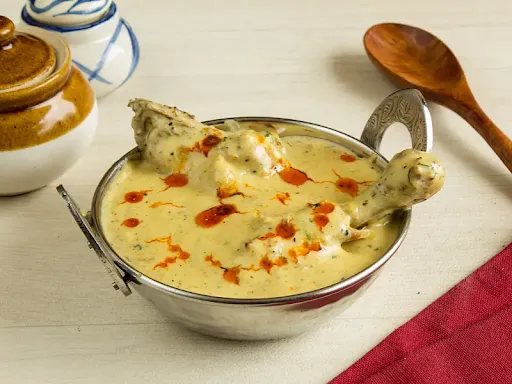 Chicken Shahi Korma