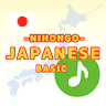 Japanese Basic - NIHONGO - icon