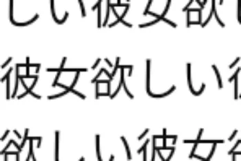 「ーおぷでの会話ー」のメインビジュアル