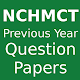 Download NCHMCT Previous Year Sample Papers For PC Windows and Mac 1.0