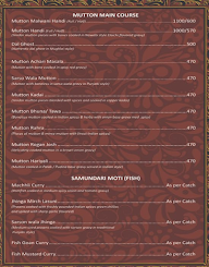 Kinara's Pure Veg Restaurant & Bar menu 3