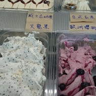 Mr.Gelato 吉拉朵先生義式冰淇淋專賣店