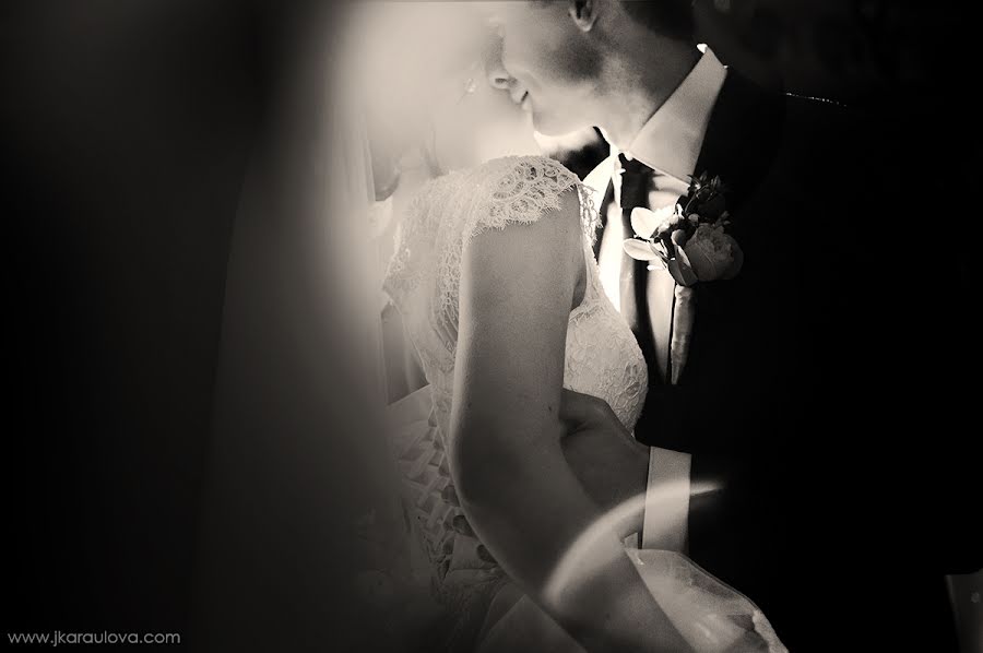 Photographe de mariage Yuliya Karaulova (juliamolko). Photo du 30 octobre 2015