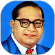 Download Dr Baba Saheb Ambedkar Latest Wallpaper 2019 For PC Windows and Mac 1.0