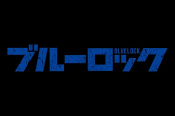 喘がせてみた…♡