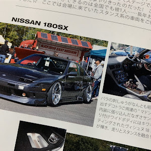 180SX RPS13