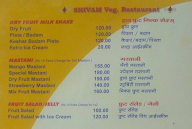 Hotel Shivam Pure Veg menu 1