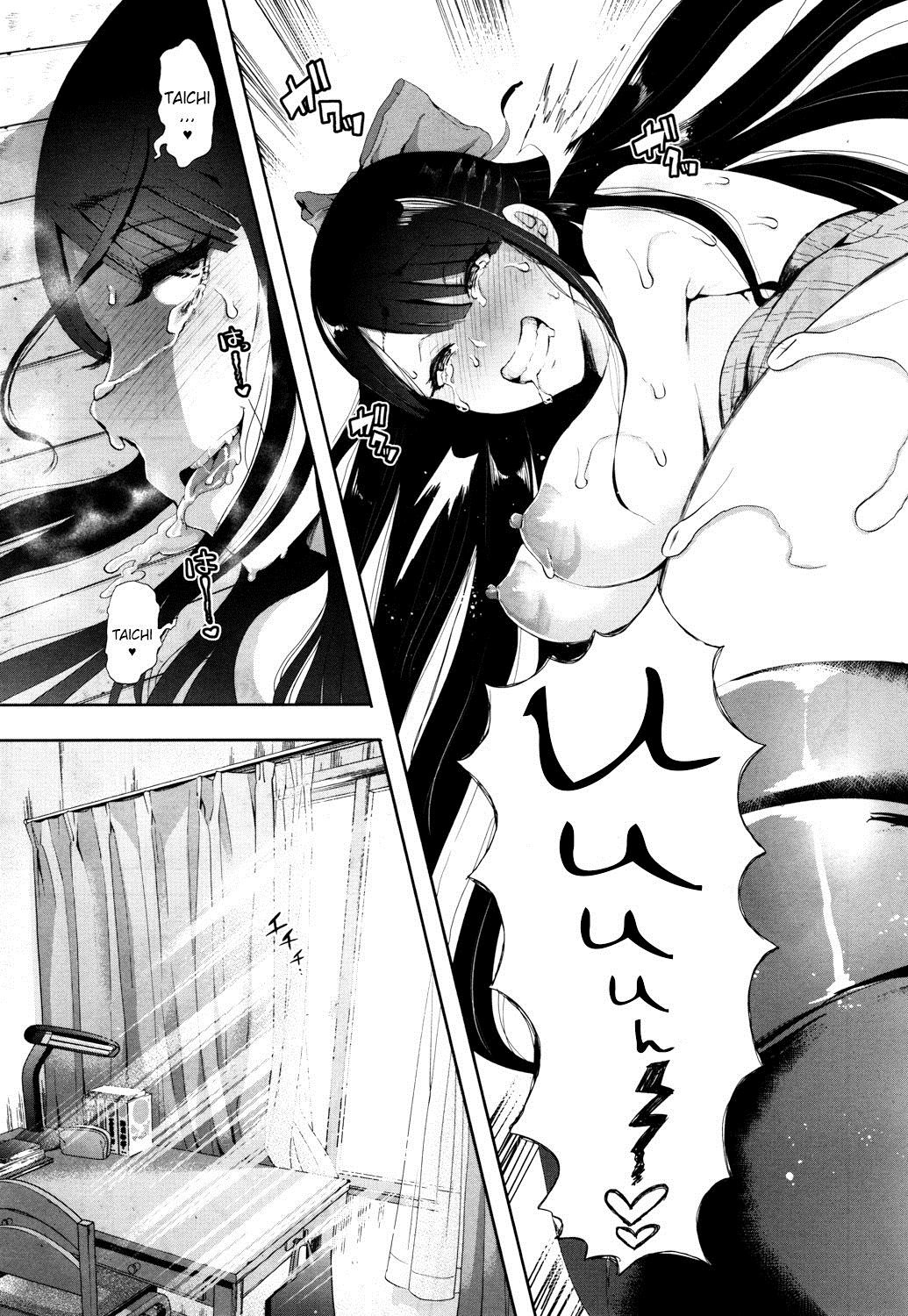 Đọc truyện hentai Ký ức - Oneshot