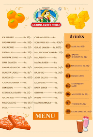 Sarma Sweets menu 2