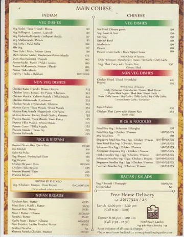 Aroma Kitchen menu 