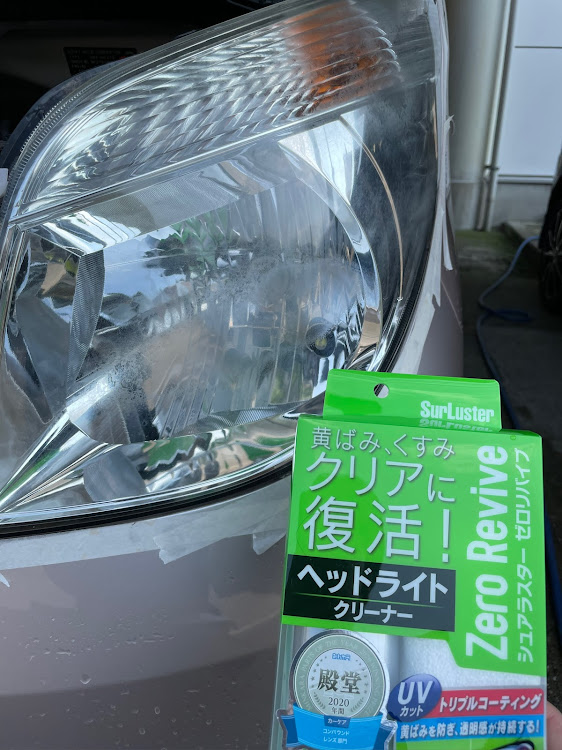 パレットの姉の愛車・ガソスタ・シリコンスプレー・ツヤ出し・ハイフライタイヤに関するカスタム事例の投稿画像8枚目