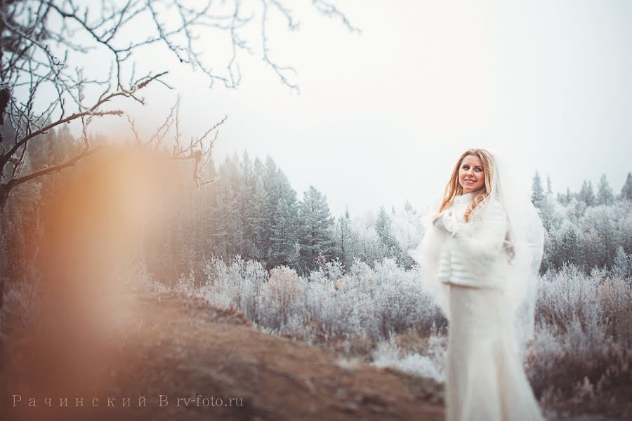 Fotógrafo de bodas Vladimir Rachinskiy (vrach). Foto del 28 de octubre 2014