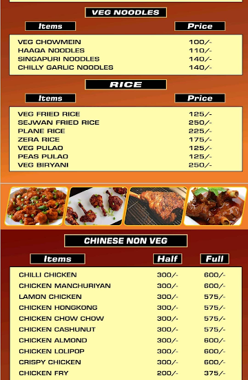 Food N Joy menu 