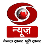 Cover Image of डाउनलोड DD News 1.7 APK