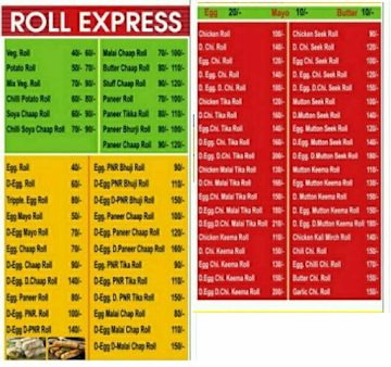 Chinese & Roll Express menu 