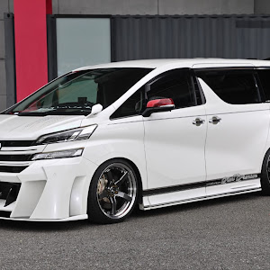 ヴェルファイア AGH30W