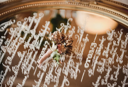 Fotógrafo de bodas Oksana Koren (oxanakoren). Foto del 12 de abril 2018