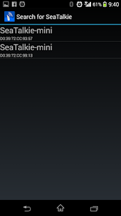 SeaTalkie(圖5)-速報App