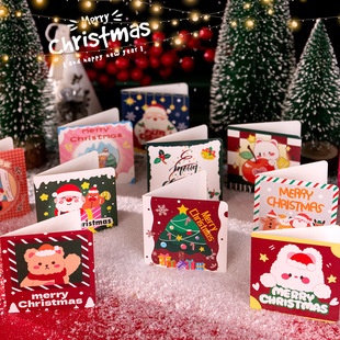 Title 20, Christmas Greeting Card Envelope and Gift Box s...