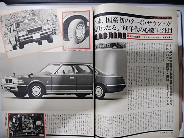 TC RAINさんが投稿したカスタム事例の投稿画像1枚目