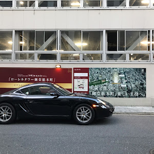 ケイマン 98720