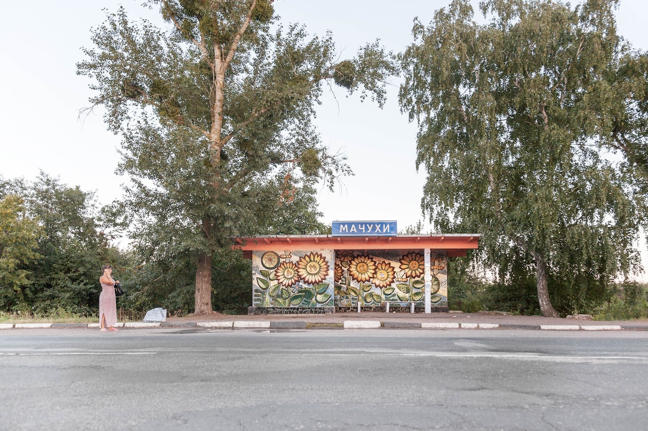 a bus stop in ukraine