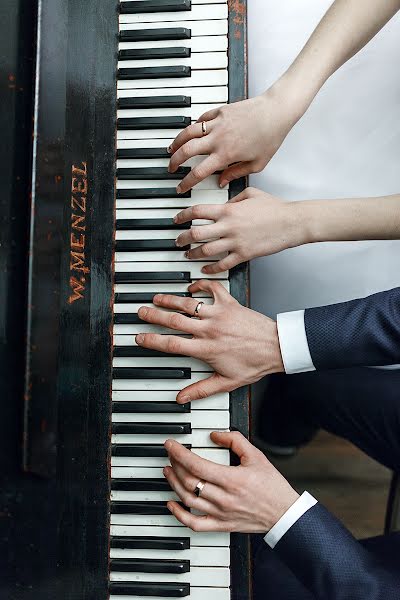 Fotografo di matrimoni Aleksandr Gulko (alexgulko). Foto del 1 dicembre 2016