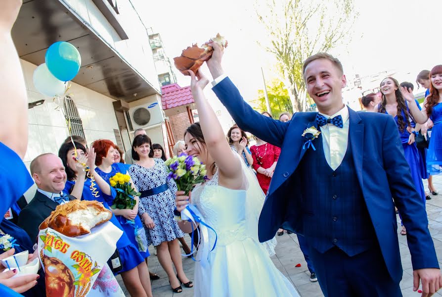 Fotógrafo de bodas Darya Khripkova (dariakhrypkova). Foto del 3 de mayo 2018