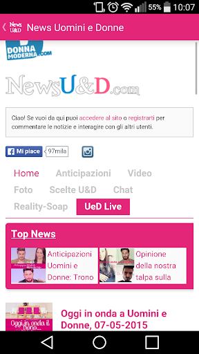 News Uomini e Donne