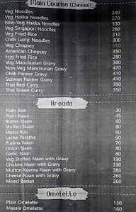 Sahni Brothers menu 5