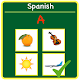 Download Learn Spanish Basics For PC Windows and Mac 1.0