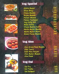 Hotel Vishal menu 1