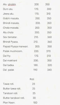 Veg Tadka Dhaba menu 1