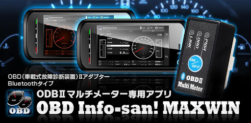 Obd Info San Maxwin Programme Op Google Play