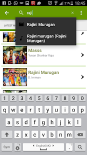 Tamil Paa Screenshots 5