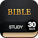 Bible Study  icon