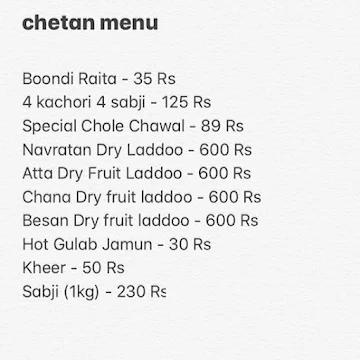 Chetan Puri Wala menu 