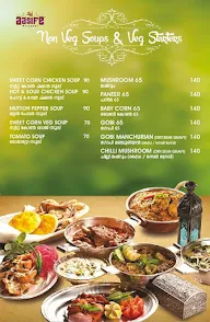 Aasife Biriyani menu 1