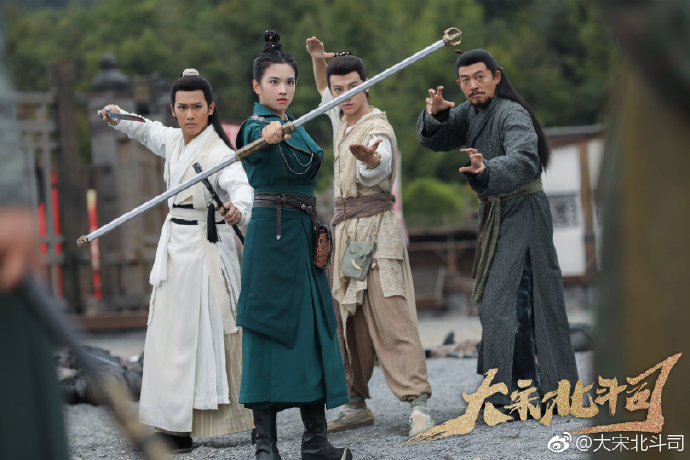 The Plough Department of Song Dynasty China Web Drama