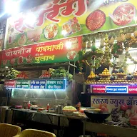 Rasrang Dhaba photo 3